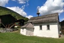 Kapelle Wiler景点图片