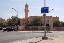 Block 3 Mosque景点图片
