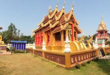 วัดหนองฮ่าง景点图片