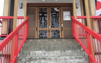 石動神社
