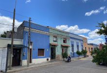 Museo Casa De Juana De Ibarbourou景点图片