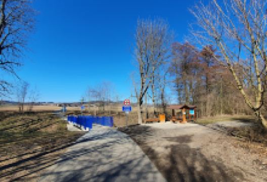 Turistický přístřešek景点图片