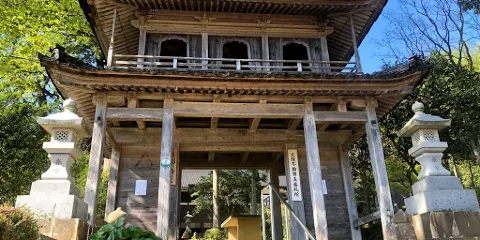 金蔵寺