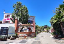 Camping Le Palais De La Mer | Camping Sainte-Marie-la-Mer景点图片