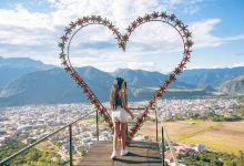 Mirador Valle de San Ramón景点图片