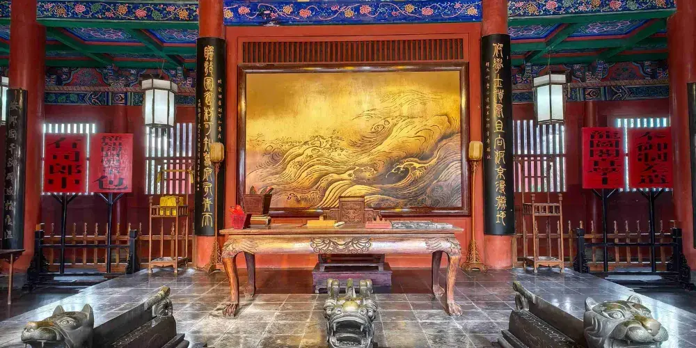 永安旅遊