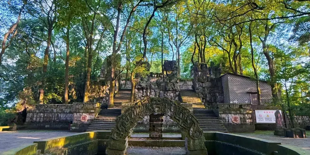 永安旅遊