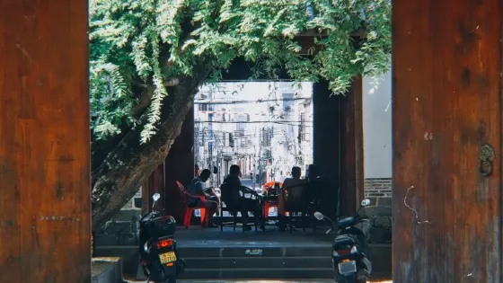 解元坊