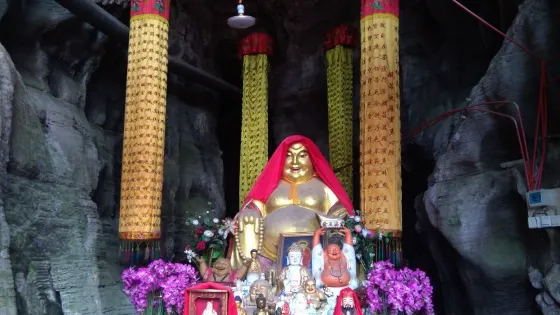 天龍洞寺