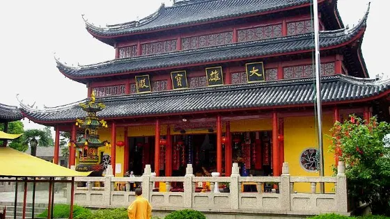 圓明寺(145鄉道店)