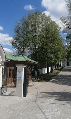 Uspenskiy Monastyr'-斯洛尼姆斯基区