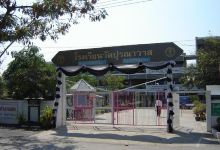 Phiphitthaphan Thongthin Krungthepmahanakhon Khet Thawi Watthana景点图片