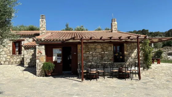 Vakakis Winery