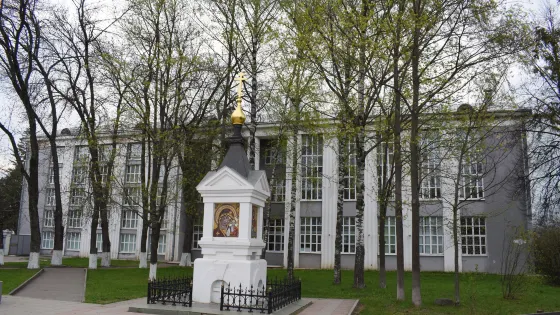 Alexander Nevskiy's Chapel