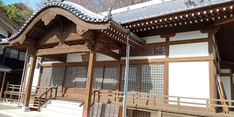 泉法寺