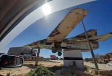 The Plane景点图片