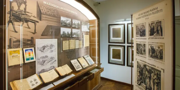 History Museum of Lithuania Minor