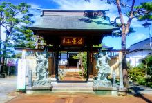 Teirinji Temple景点图片
