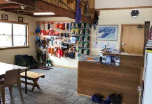 Snowy Mountains Backcountry购物图片