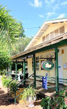 The Katherine Museum-凯瑟琳