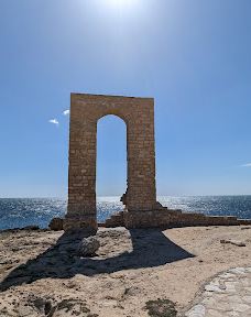 El Hamra-马赫迪亚