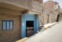 Ammar bin Yasser Mosque may Allah be pleased with him景点图片
