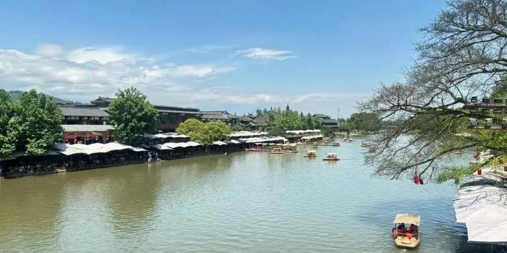 永安旅遊