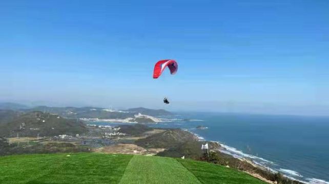 重庆万盛黑山谷飞行营地