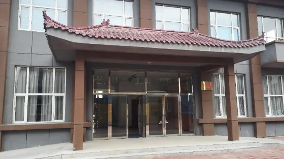 安石鎮朝陽村民族文化展示館