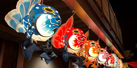 津輕藩餒菩噠村