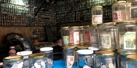 Devr-i Alem Para Muzesi