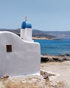 Cedar Forest of Alyko-纳克索斯