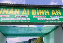 NHÀ HÀNG HỒ BƠI NHÂN ÁI BÌNH AN景点图片