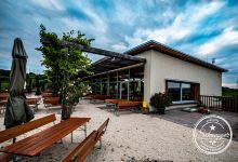 Weingut Bernhard Holzer景点图片
