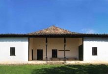 Sitio do Padre Inácio景点图片