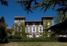 Château Guilhem景点图片