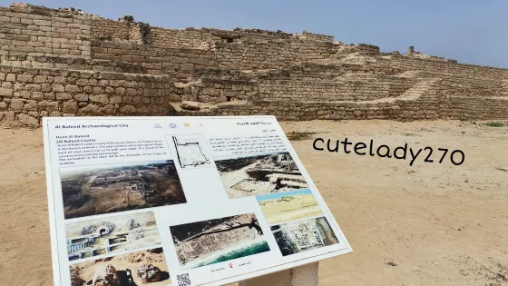 Al Balid Archeological Site