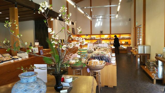Soka Senbei Garden