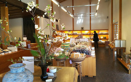 Soka Senbei Garden