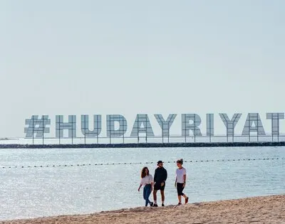 Al hudayriat island beach