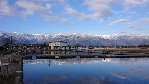 Azumino Fishing Center