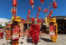 Chùa đào viên景点图片