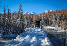 Al'plager' Aktru景点图片