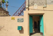 Masjid Ali Al-Murtaza Dhoke Sinadha景点图片