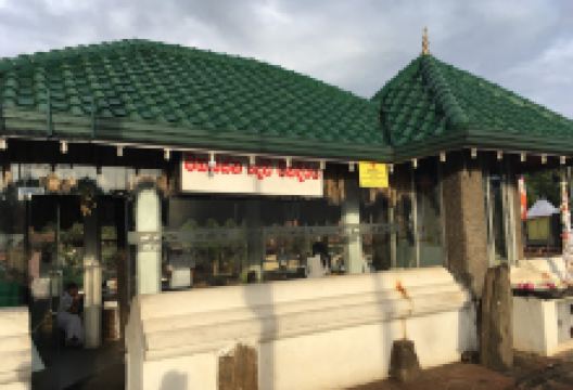 Mahasen Devalaya景点图片