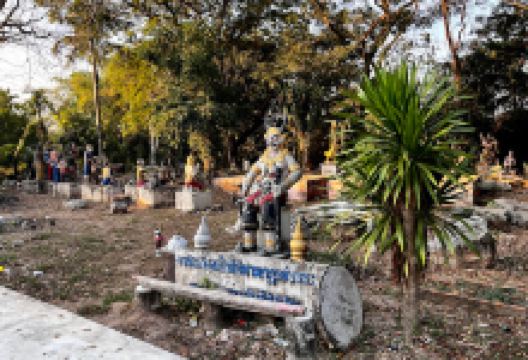 Wat Wang Kradi Thong景点图片