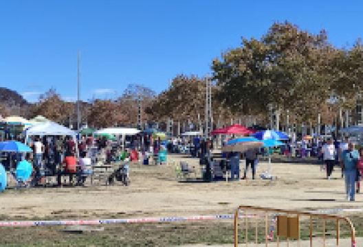 Parque del Recinto Ferial景点图片