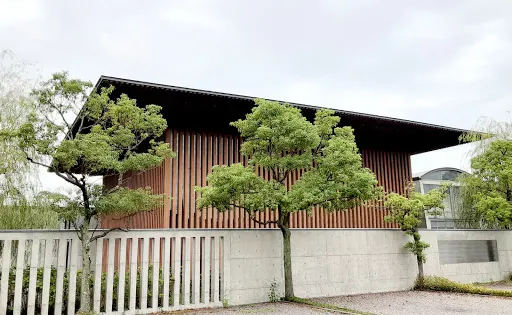 光明寺