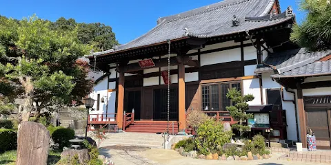 太平寺