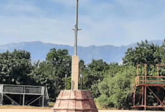 Parc del Centre Cultural景点图片